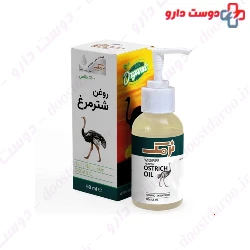 Narmak Ostrich Oil 60ml