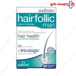 Vitabiotics Hair follic man
