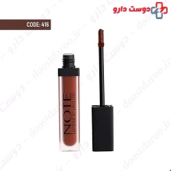 NOTE MATTEMOIST LIPGLOSS 6M