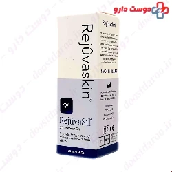 Scar Heal Rejuvaskin Rejuvasil Silicone Scar Gel