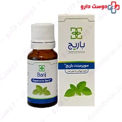 Barij Supermint Oral Drop