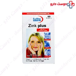  EuRhovital Zinc Pluse White Vit B Complex 60 Capsule