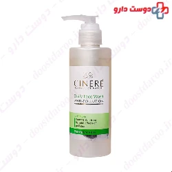 Cinere Anti-Pollution Daily Face Wash For Oily Skin 200 Ml