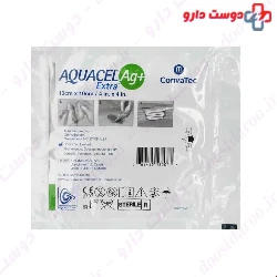 ConvaTec Aquacel Superabsorbent hydrofiber dressing with silver
