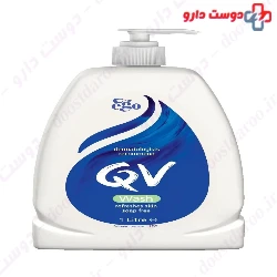 Ego Qv Wash For Normal, Dry And Sensitive Skins 250ml Lotion