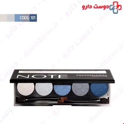 NOTE PROFESSIONAL EYESHADOW
