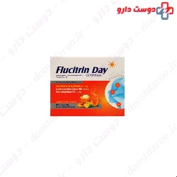 Abian Pharmed Flucitrin Day 10 Sachet