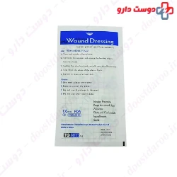 TG MED Wound Dressing 10*20 Cm