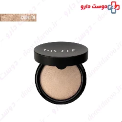 Note Baked Highlighter 10G