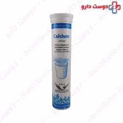 Simorgh Darou Calcium 500ml 20 Effervescent Tablets