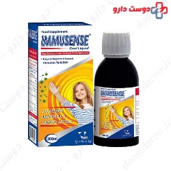 Vitane Immusense Syrup
