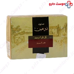 Dermin Coal Tar 1% Soap 100 Mg