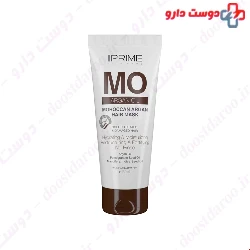 Prime Argan Oil Hair Mask 150 ml