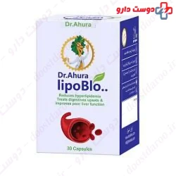 Ahura Darou LipoBlo 30 Capsule