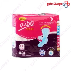 Tafteh Overnight Maxi Sanitary Napkins 10 PCS