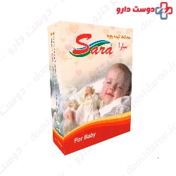 Sara Baby diaper cover 50 Pcs