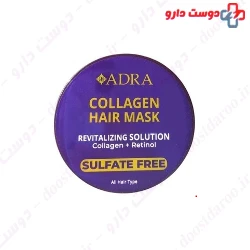 Adra Collagen + Retinol Sulfate Free Revitalizing Hair Mask For All Hair Types 400ml