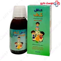 Bonyan Kasra Seresht Salamat Tash Cough Syrup