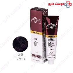 Atousa Royal 120ml Hair Color