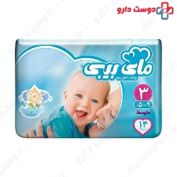 My baby baby 14 diapers size 3