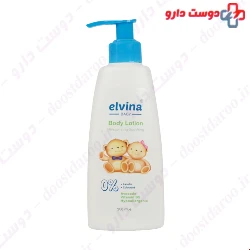 Elvina Body Lotion 250 ml
