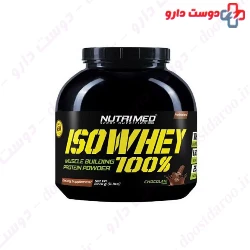Nutrimed Iso Whey 100% 2270gr Powder