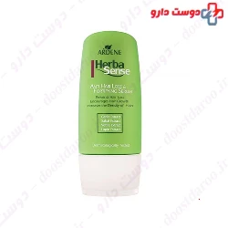 Herbasense Anti hair Loss serum