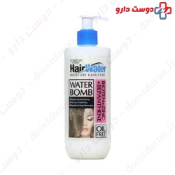Comeon Water Bomb Bioten Plus Zinc And Bepanthene Hair 400ml Cream