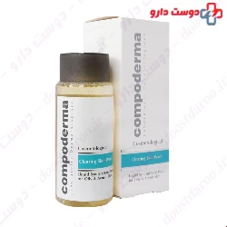 Compoderma Clearing Skin Wash For Oily And Acneic Skin 150 Ml