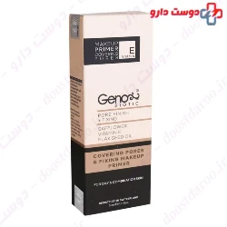 Geno Biotic Make up Primer For Oily and Combination Skin 30 ml