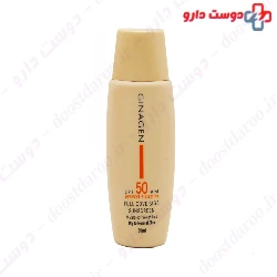 Ginagen Tinted Sunscreen Cream SPF50 For Normal To Dry Skin 50 Ml