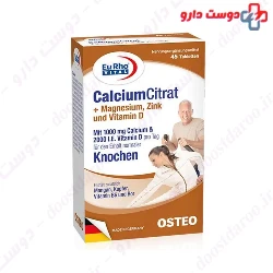 Calcium Citrate and Magnesium Zinc and Vitamin D EuRhovital 45 Tablet