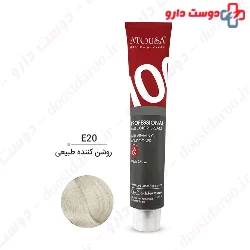Atosa Hair Color Brightener 100 ml
