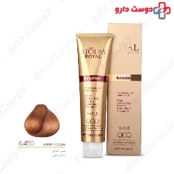 Atosa Royal Paradise 120 ml hair color
