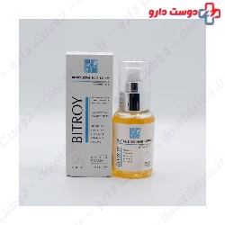 Bitroy Revitalizing Hair Serum Contains Argan Oil and Keratin 80 ml 