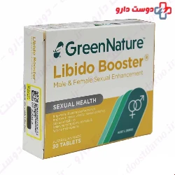 Green Nature Linido Booster 30 Tablets