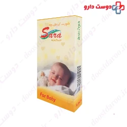 Sara Baby Tie Panty 5 Pcs
