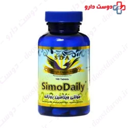 Simorgh Darou Simo Daily 100 Tablet