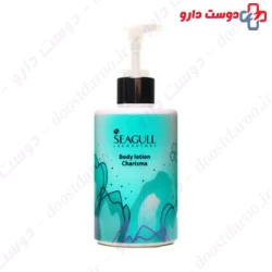 Seagull Charisma Body 250ml Lotion