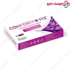 Osve Comforty Fix Capsule