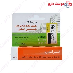 Stratpharma Strataderm 5gr Gel