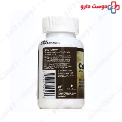 Caffeine 100 mg Weider