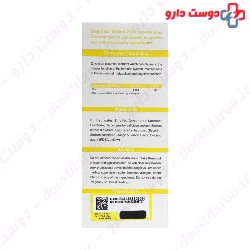 Dayonix Pharma Kidssi Zinc Syrup 150 Ml