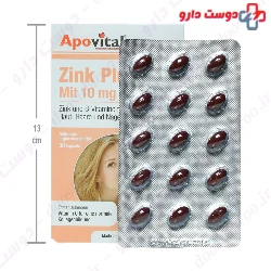 Apovital Zink Plus 10 mg