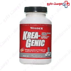 Krea Genic Weider