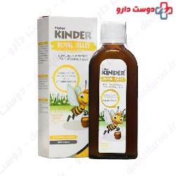 Fisher Kinder Royal Jelly Syrup 200 Ml