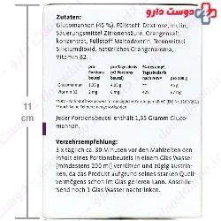 Sanct Bernhard Glucomannan 42 Sachets