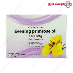 Jalinous Evening primrose oil 1000 ml Jalimous