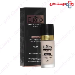 Foundation Anti age Ellaro
