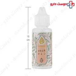  Hair Oil Golden Ragan